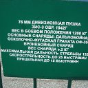  , , 42  -  6  2023   76-   -3  1942  ʻ