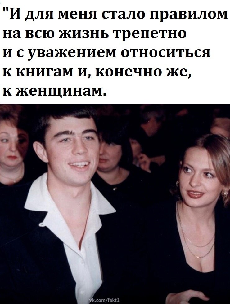     ,    