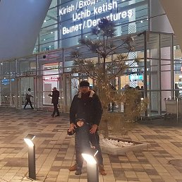 ����, �������, 42 ����