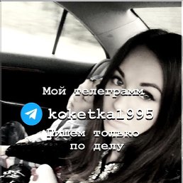 ���� ���, ������ ��������, 32 ���� - ��������� 30 ����� 2023