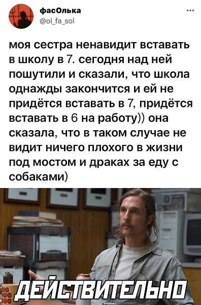 ☆ ☆ - 29  2023  21:22