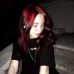 ���� ���������, ������, 21 ��� - ��������� 21 ������� 2023