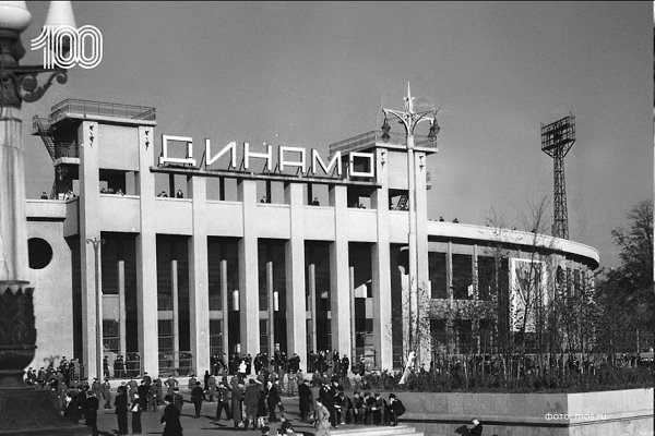 В этом году исполняется 100 лет Московскому спорту. А от какого события идет отсчет? С 27 июня 1923 ...