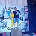 ���� �����, ������� - ��������� 26 ��� 2023 � ������ ���� ����������