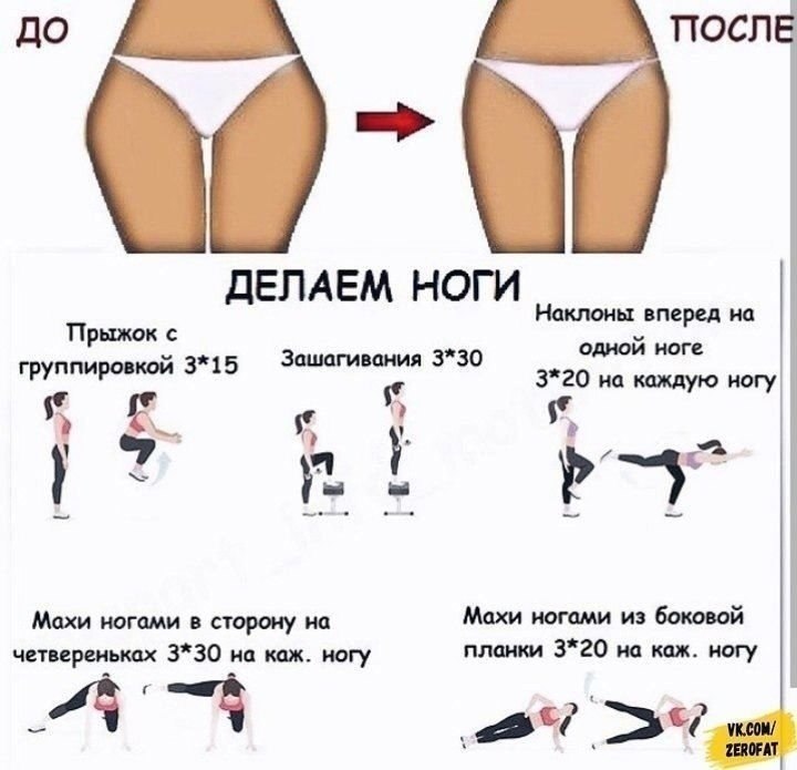      - 4