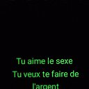 ���� Prince, �����, 28 ��� - ��������� 11 ������� 2023 � ������ ���� ����������