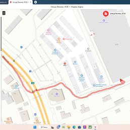 ��������, ������, 44 ����