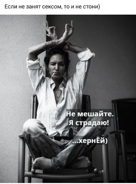 ***Victoria Viktorovna*** - 16  2023  04:23