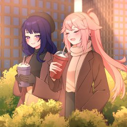 Kitsune, ���������, 23 ����