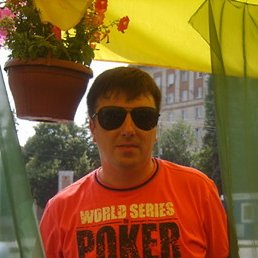 �����, ������, 41 ���