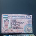 ���� ������� ������, ������, 40 ��� - ��������� 24 ���� 2023 � ������ ���� ����������