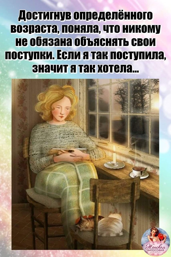 :)