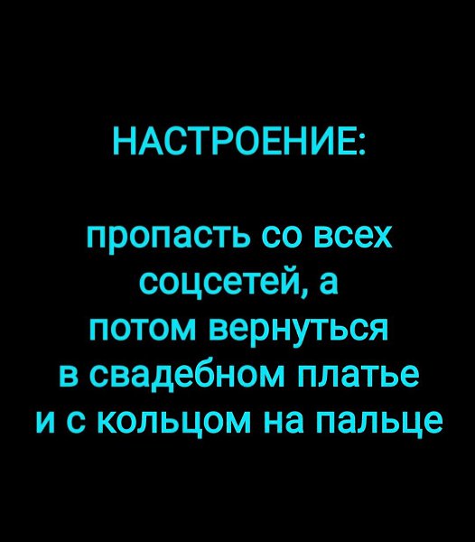 ***Victoria Viktorovna*** - 3  2023  12:24