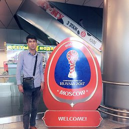 �����, �����-���������, 49 ���