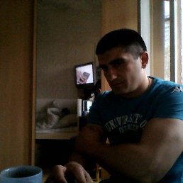 �����, ������, 44 ����