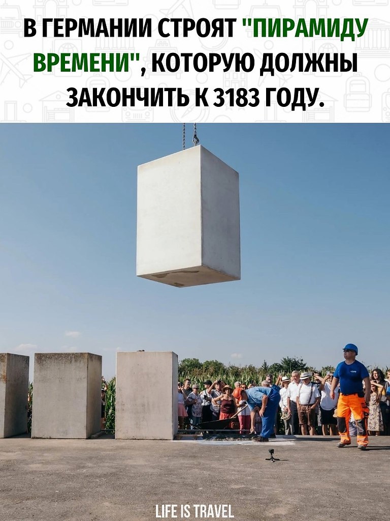     120  ,     10  (    ). ...