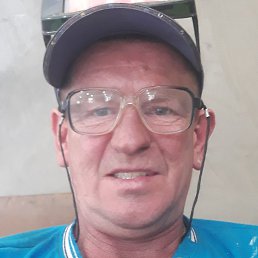 , , 53 