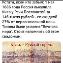  , , 64  -  2  2023    