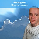 ���� ���, �����������, 38 ��� - ��������� 26 ������� 2023 � ������ ���� ����������