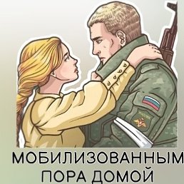 , , 35 
