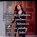 ���� ����, ������, 54 ���� - ��������� 24 �������� 2023 � ������ �������