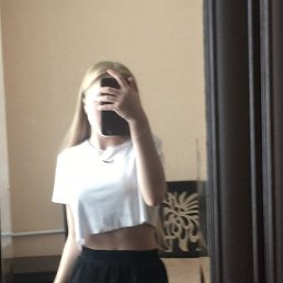 ����, ������, 23 ����