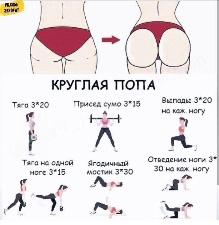         - 4