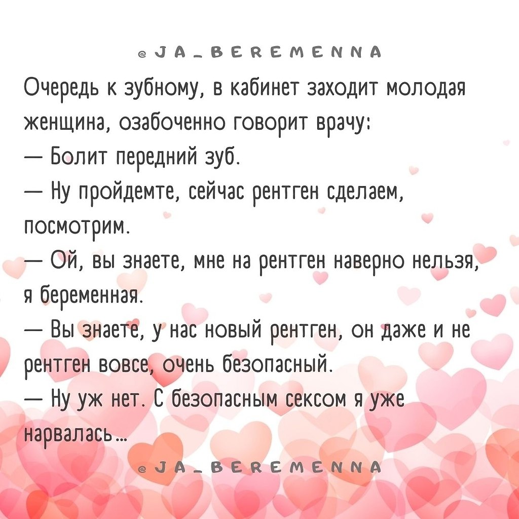  - 21  2023  10:15