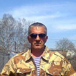 �����, �����������, 54 ����