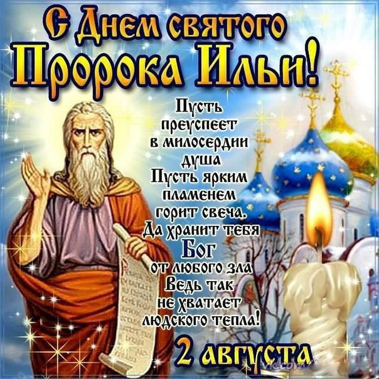 ***Victoria Viktorovna*** - 2  2023  04:42
