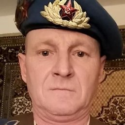 �������, ������, 54 ����