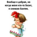 ���� ��������, ������ ��������, 48 ��� - ��������� 15 ���� 2023