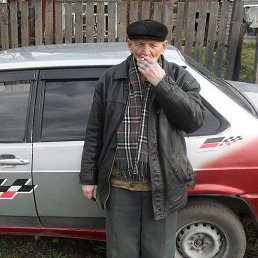 ������, ������, 70 ���