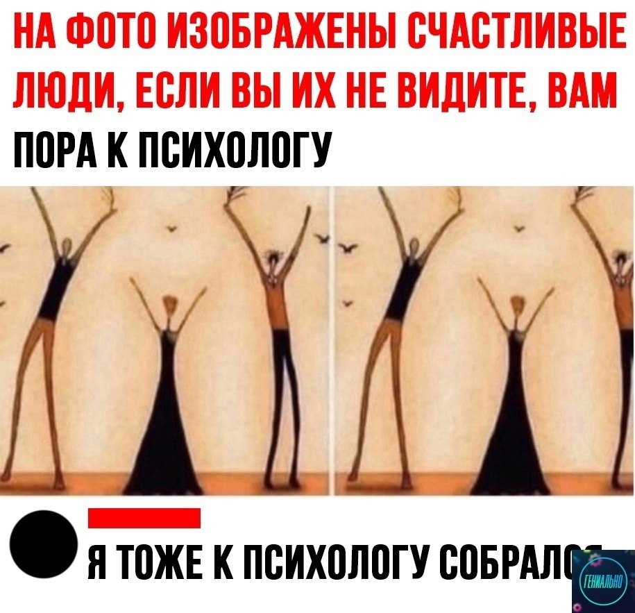 https://fotostrana.ru/away?to=/sl/tbi3