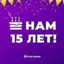  Alexander,  , 48  -  2  2023    