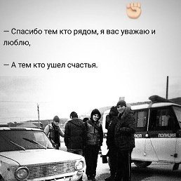 ����, ������, 24 ����