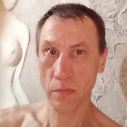 �������, �����-���������, 52 ����