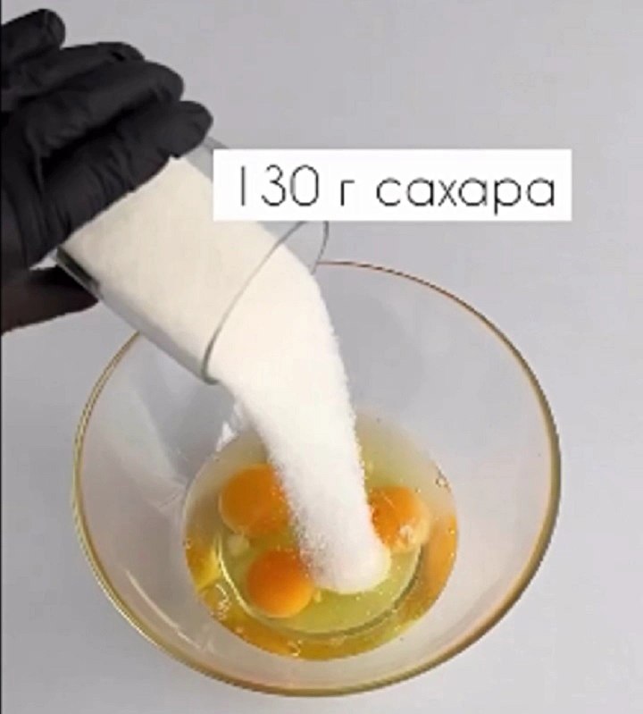   - 3
