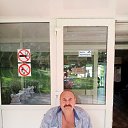 ���� ���������, ������, 56 ��� - ��������� 4 ������ 2023 � ������ ���� ����������