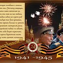  , , 61  -  9  2023    