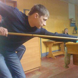 ��������, ���������, 39 ���