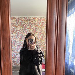 ���� ���������, ������, 20 ��� - ��������� 12 ������� 2023