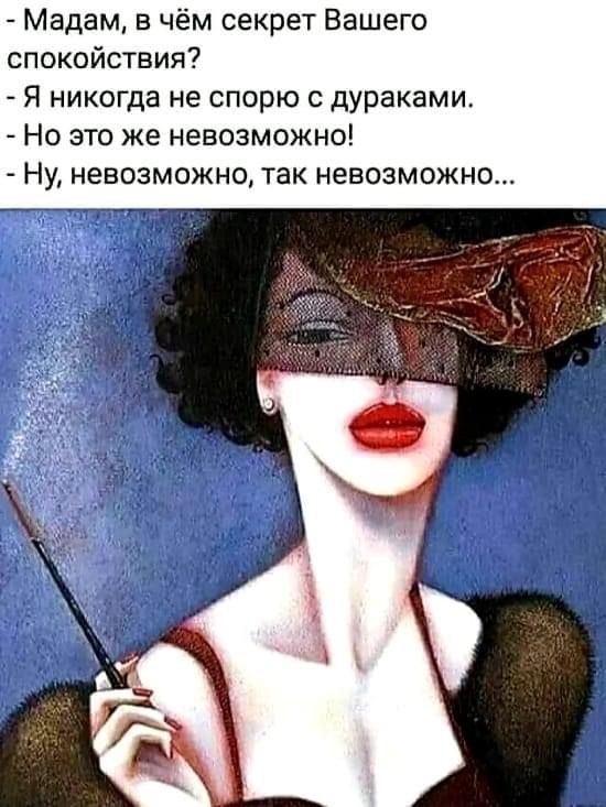 ������ - 27 ������� 2023 � 16:38