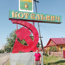 , , 59 