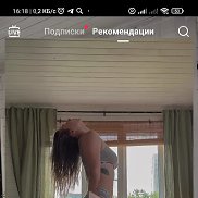 �����, 34 ����, ������