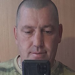 ������, ������, 45 ���