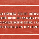 ���� ������, �����������, 61 ��� - ��������� 5 ����� 2023 � ������ ������ ��������