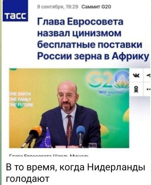   - 4  2023  21:22