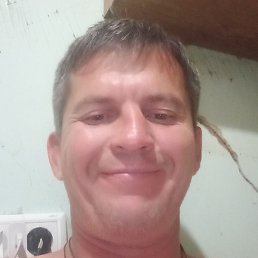 �������, �����, 48 ���