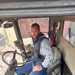 �������, 42 ����, ������ �����